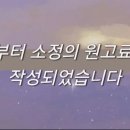 산호대로29길-7 이미지