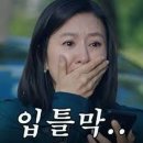 종합운동장 족구장 | 황영조 감독님 러닝 클래스 및 론칭 모자 후기(아직 출시 전!)