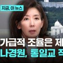 떳다 이미지