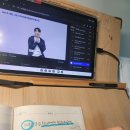 (주)제이큐 | 24. 마이라이트, 작사가학습지 후기, 12주차(2)