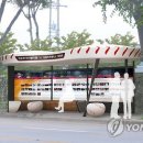 임동 야구의거리 이미지