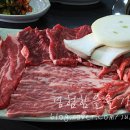 우신랑돈각시 티스토리