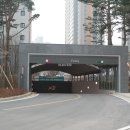 자이플러스부동산공인중개사사무소 이미지