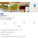 1472 | 군항제 숙소는 여기! 창원에서 묵고 진해 다녀온 후기. 1472 무조건!