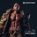 사람 휘트니스 삼천점 이미지