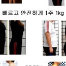 BR퍼스널트레이닝 이미지