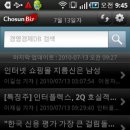 모토비즈