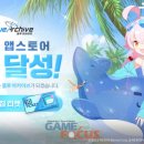 (주)블루플레이 이미지