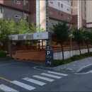 논산대교코아루1차아파트 네이버블로그