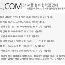 넥스웨이브 이미지