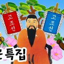 중방천 이미지