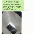 961013 네이버블로그