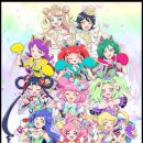 주식회사 티아츠코리아 | 반짝이는 프리채널 아케이드 게임기 2025년 7월 1일 한국 섭종 안내