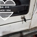 구평동 주민센터 이미지