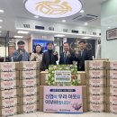 성남동경로당 이미지