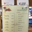 구공쓰카페