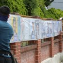 광고물협회-51 이미지