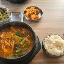 와이마트 - 북구 참판로 90 | 와이마트