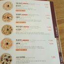 본죽불광점