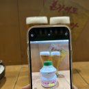 가마치통닭 괴정점 이미지