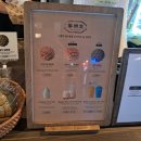 밀락당 이미지