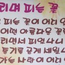 양천세무서 구내식당