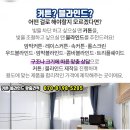 지창빌딩 이미지