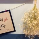 정관꼬꼬닭발 이미지