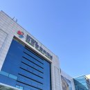 인천종합버스터미널 | 인천 종합 버스 터미널 짐보관함 코인라커 위치 가격 사용법