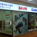 산요서비스 이미지