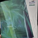 2024 여수에코국제음악제 이미지