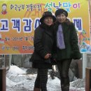 남부화곡시장 이미지