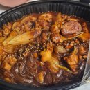 두찜 창원경남대점