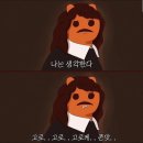 도쿄이찌바 네이버블로그