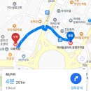 여서동로타리공영주차장 이미지