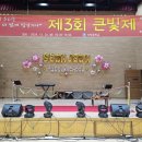 석적중학교 이미지