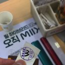 GS25통영봉평점 이미지