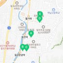 칠곡하얀림치과의원 이미지