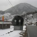 늘봄민박 이미지