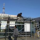 대덕승강장 이미지