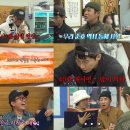 나가투어 스포츠경향