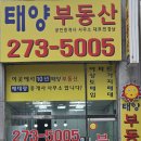 수원-0985 이미지