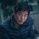 드라마 지리산 줄거리, 등장인물소개, 인물관계도, 티저