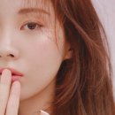 서현 메이크업