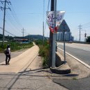 대산아파트경로당 이미지