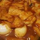 1984 분식 이미지