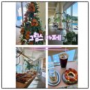 림스커피 | 천안 브런치 카페 그림스카페 솔직후기