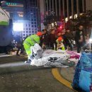 하경기업 이미지