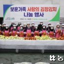 월배농협 본점 이미지