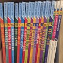 알록달록 그림책 몸짓 이야기 | 물 아저씨 과학 그림책 전집 내돈내산 후기 + 신간, 공구 정보